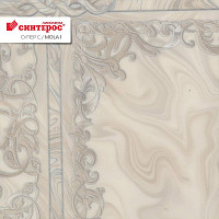 Линолеум Tarkett Супер С MOLA 1 фото 1 | FLOORDEALER